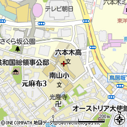東京都立六本木高等学校周辺の地図