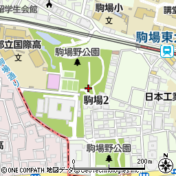 東京都目黒区駒場2丁目周辺の地図