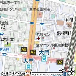 薩摩 雅咲亭 東京浜松町店周辺の地図