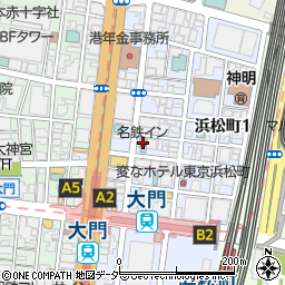 名鉄イン浜松町周辺の地図