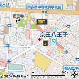 京王八王子駅前診療所周辺の地図