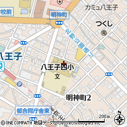 東京都八王子市明神町周辺の地図