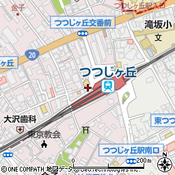 大黒屋つつじヶ丘駅北口店周辺の地図