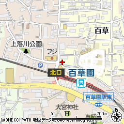 東京都日野市百草203周辺の地図