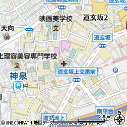 東京都渋谷区円山町2-8周辺の地図