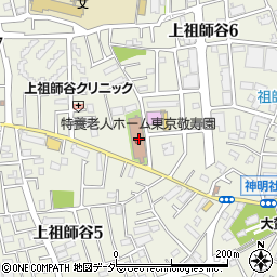 特別養護老人ホーム東京敬寿園周辺の地図