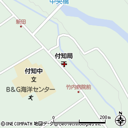 付知郵便局 ＡＴＭ周辺の地図