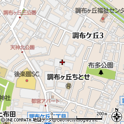 京王電化工業事務棟周辺の地図
