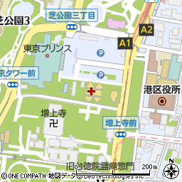 アビステホテルブティック　東京プリンスホテル周辺の地図