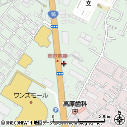 千葉県千葉市稲毛区長沼町333周辺の地図