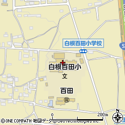 南アルプス市立白根百田小学校周辺の地図