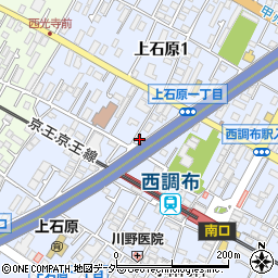 東京都調布市上石原1丁目22-28周辺の地図