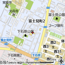 調布市立富士見保育園・図書館周辺の地図