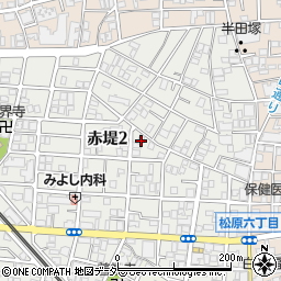 東京都世田谷区赤堤2丁目周辺の地図