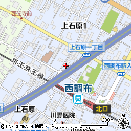 東京都調布市上石原1丁目22-2周辺の地図