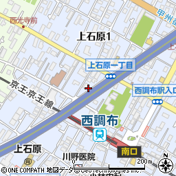 東京都調布市上石原1丁目22-8周辺の地図