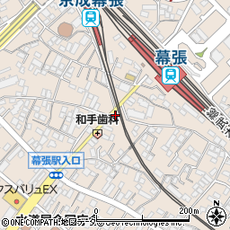 コスモ薬局　幕張駅前店周辺の地図