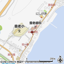 岩ケ鼻郵便局周辺の地図