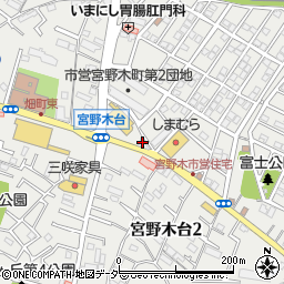 元祖ニュータンタンメン本舗 宮野木店周辺の地図
