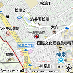 渋谷区立松濤美術館周辺の地図