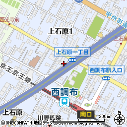 東京都調布市上石原1丁目22-11周辺の地図