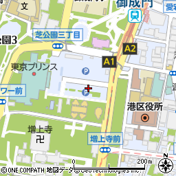 和食 清水（東京プリンスホテル）周辺の地図