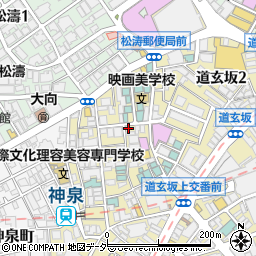 東京都渋谷区円山町2-20周辺の地図