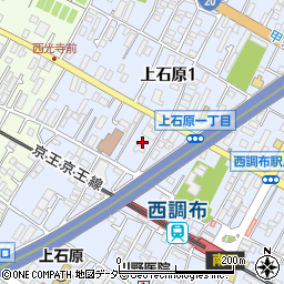 東京都調布市上石原1丁目9周辺の地図