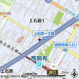 東京都調布市上石原1丁目22-22周辺の地図