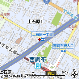 東京都調布市上石原1丁目22-26周辺の地図