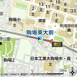 東京都目黒区駒場3丁目9周辺の地図