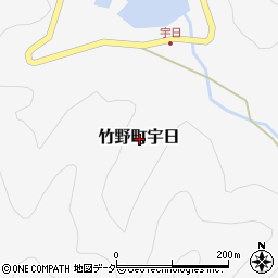 兵庫県豊岡市竹野町宇日周辺の地図