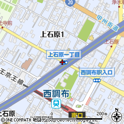 東京都調布市上石原1丁目22周辺の地図