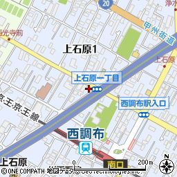 東京都調布市上石原1丁目22-23周辺の地図