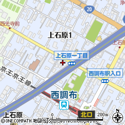 東京都調布市上石原1丁目22-10周辺の地図