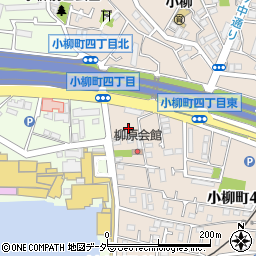 東京都府中市小柳町4丁目1-8周辺の地図