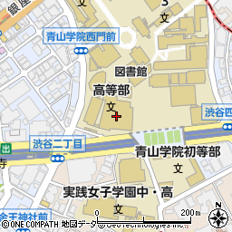 青山学院高等部　事務室周辺の地図