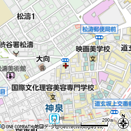 東京都渋谷区円山町11周辺の地図