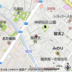 千葉県浦安市猫実2丁目周辺の地図