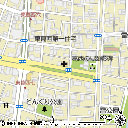 モトフィールドドッカーズ東京店周辺の地図