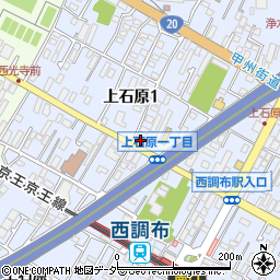有限会社柴田商店周辺の地図