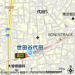 東京都世田谷区代田5丁目4-10周辺の地図