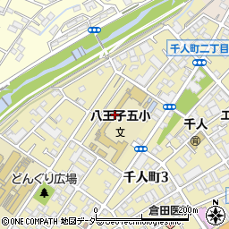 八王子市立第五小学校周辺の地図