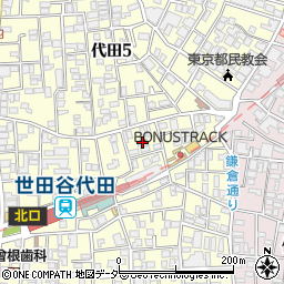 東京都世田谷区代田5丁目2-11周辺の地図