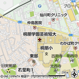 桐朋学園芸術短期大学周辺の地図