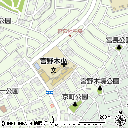 宮野木小学校北門周辺の地図