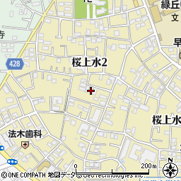 東京都世田谷区桜上水2丁目15周辺の地図