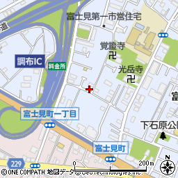 東京都調布市富士見町1丁目10-3周辺の地図