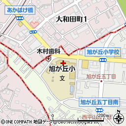 日野市　あさひがおか学童クラブ周辺の地図