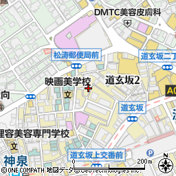 oh kama bar Shibuya オカマバー シブヤ周辺の地図
